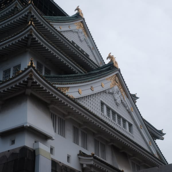 A white building with gold trim.